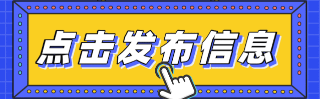 1757/content/2603171616487074633.gif